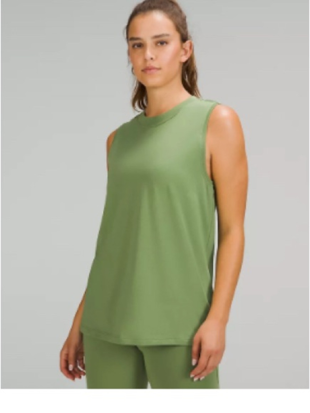lululemon All Yours Tank Top